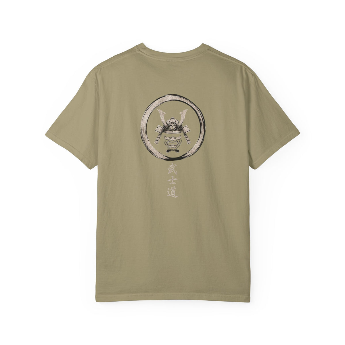 Stoic Habits — Way of the Warrior Tee