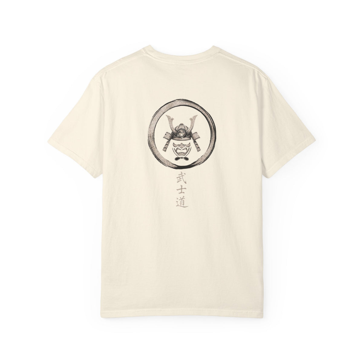 Stoic Habits — Way of the Warrior Tee