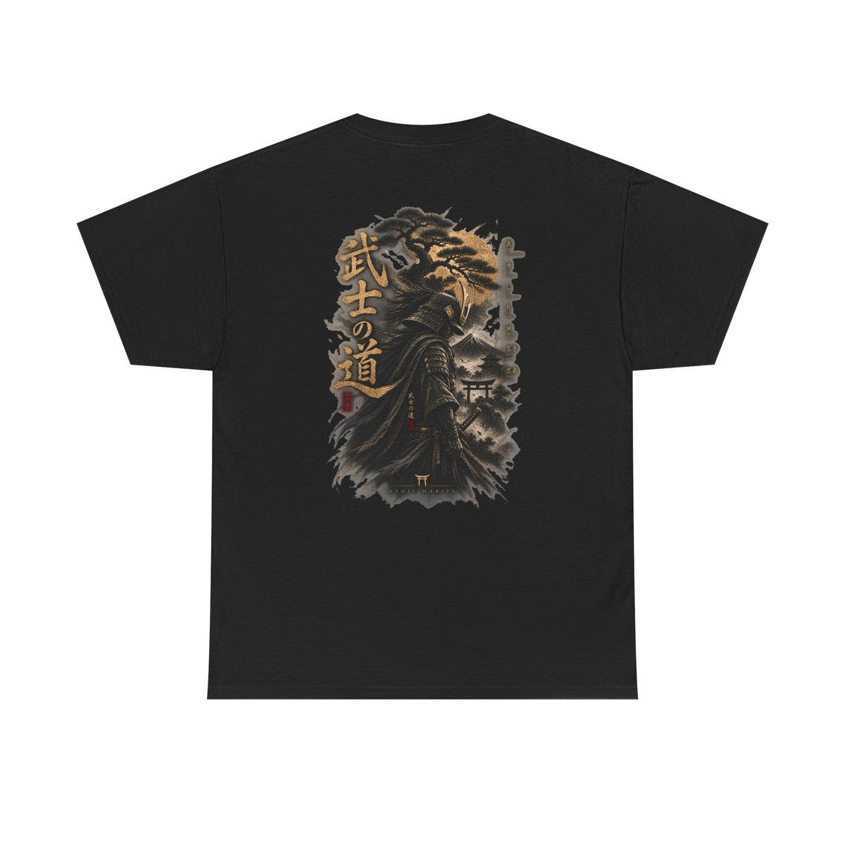 Samurai Tee — Bushido Warrior