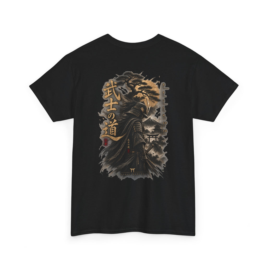 Samurai Tee — Bushido Warrior