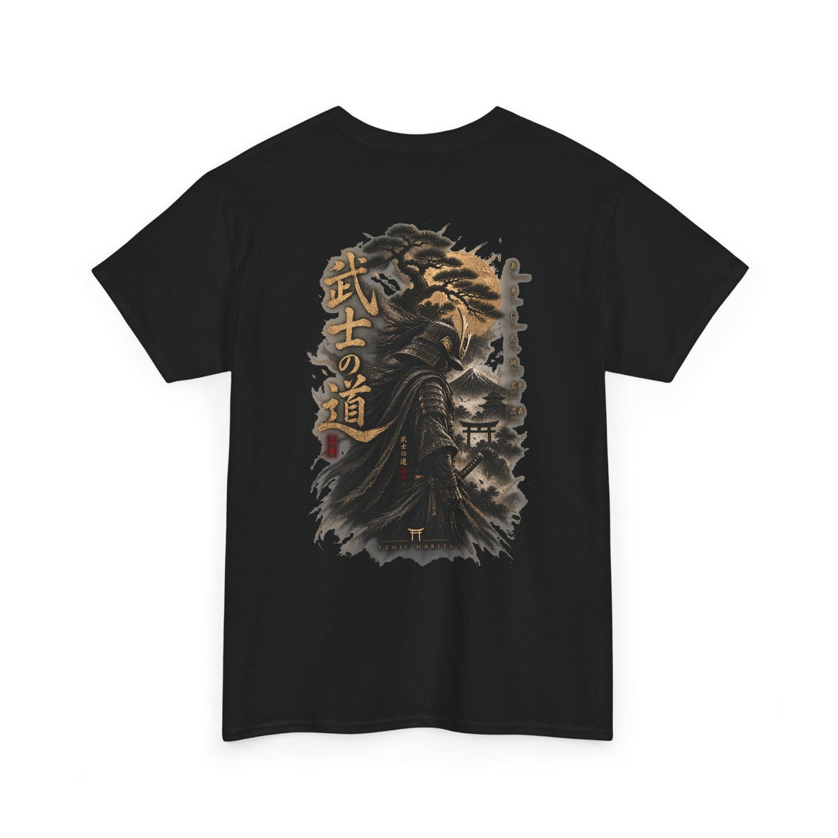 Samurai Tee — Bushido Warrior