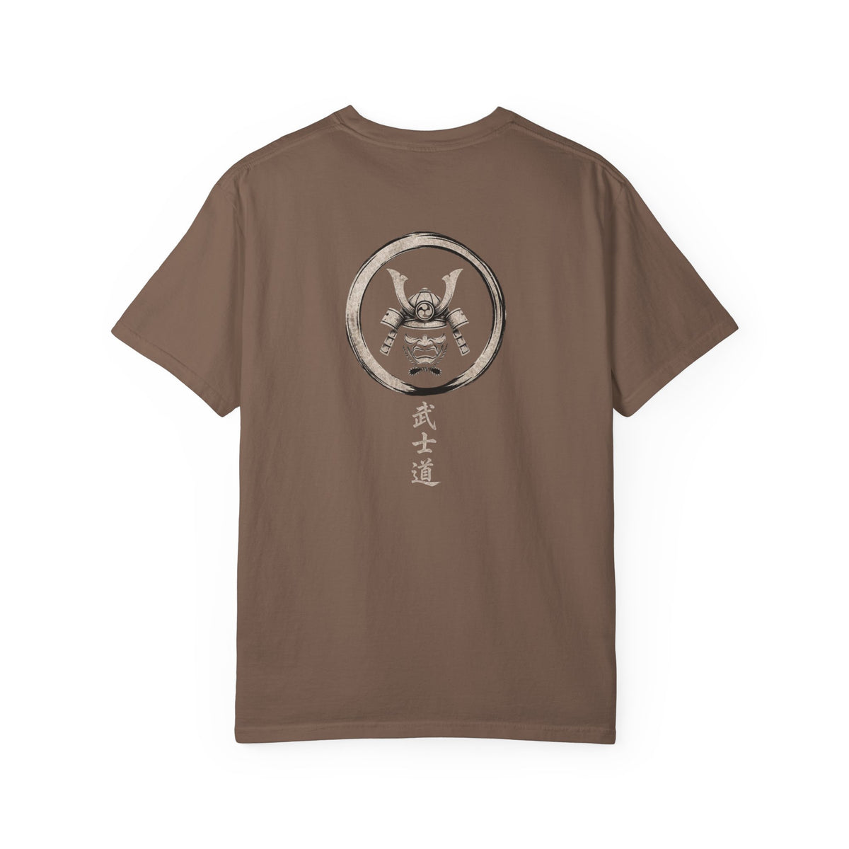 Stoic Habits — Way of the Warrior Tee