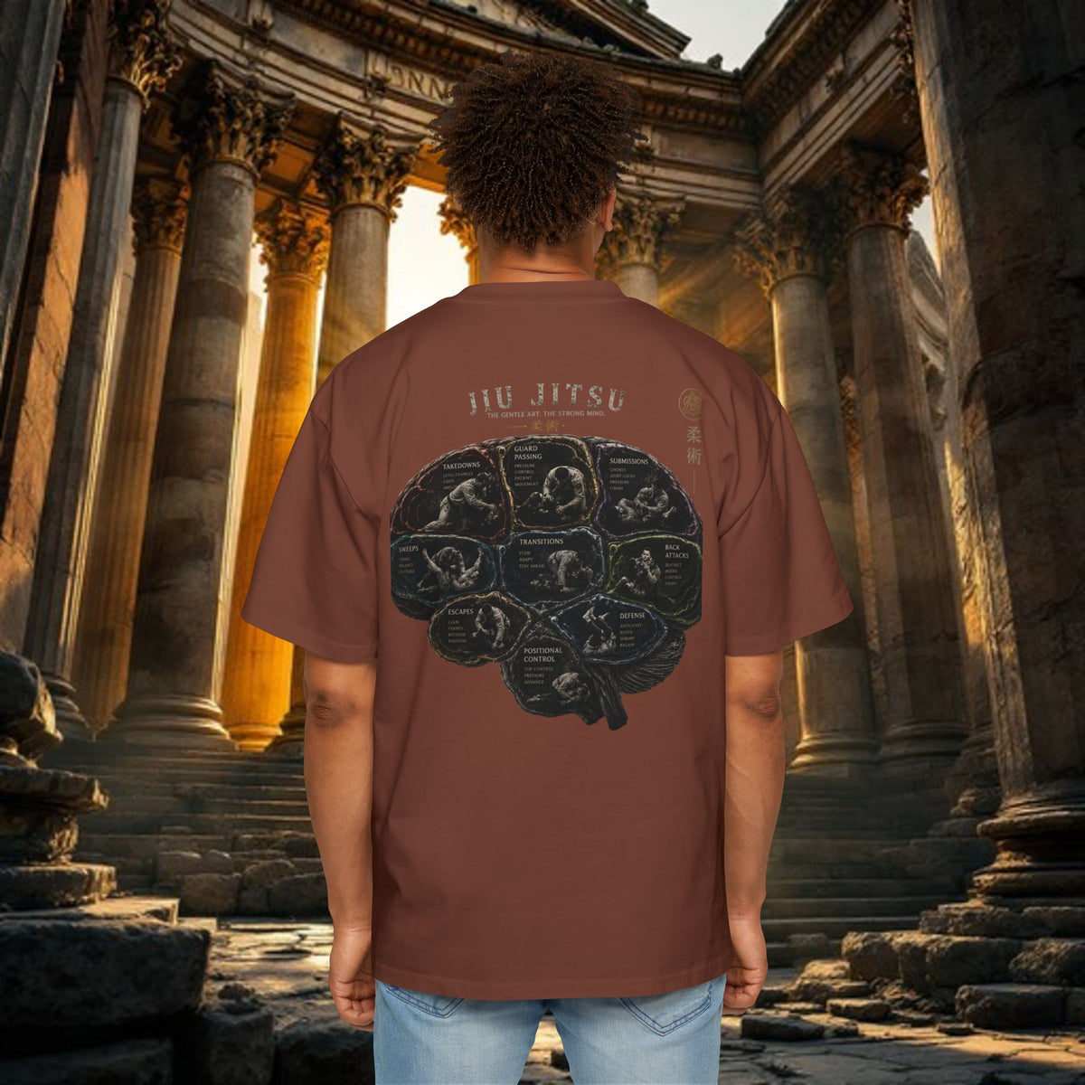 BJJ IQ - Brain -  Heavy Oversized Tee