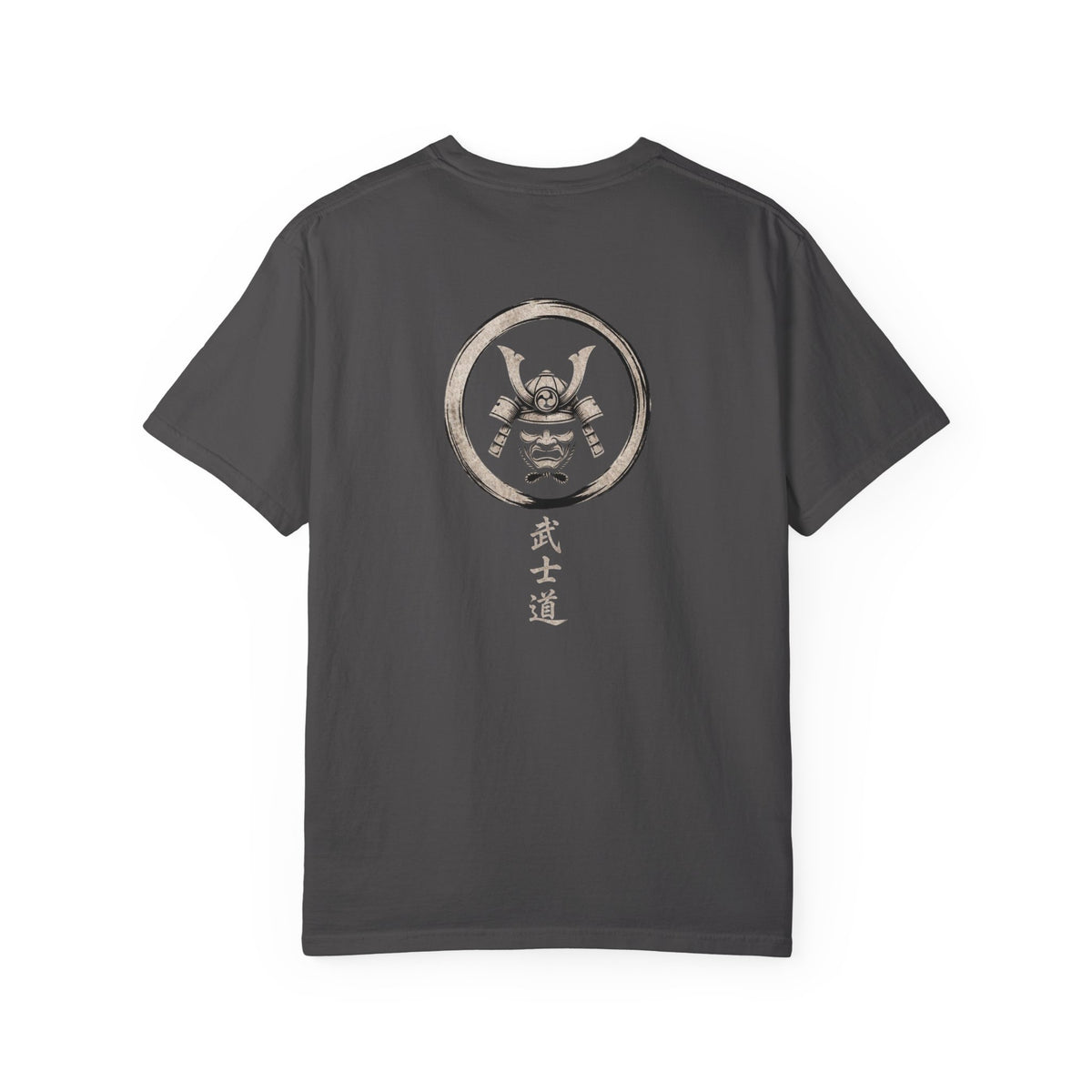 Stoic Habits — Way of the Warrior Tee